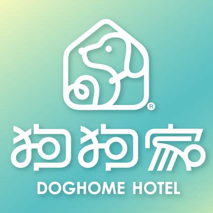 狗狗家|狗狗家 Doghome 